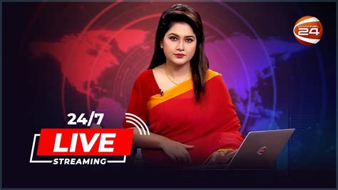 chanel 24 news today 26 may 2018|youtube channel 24 live stream.